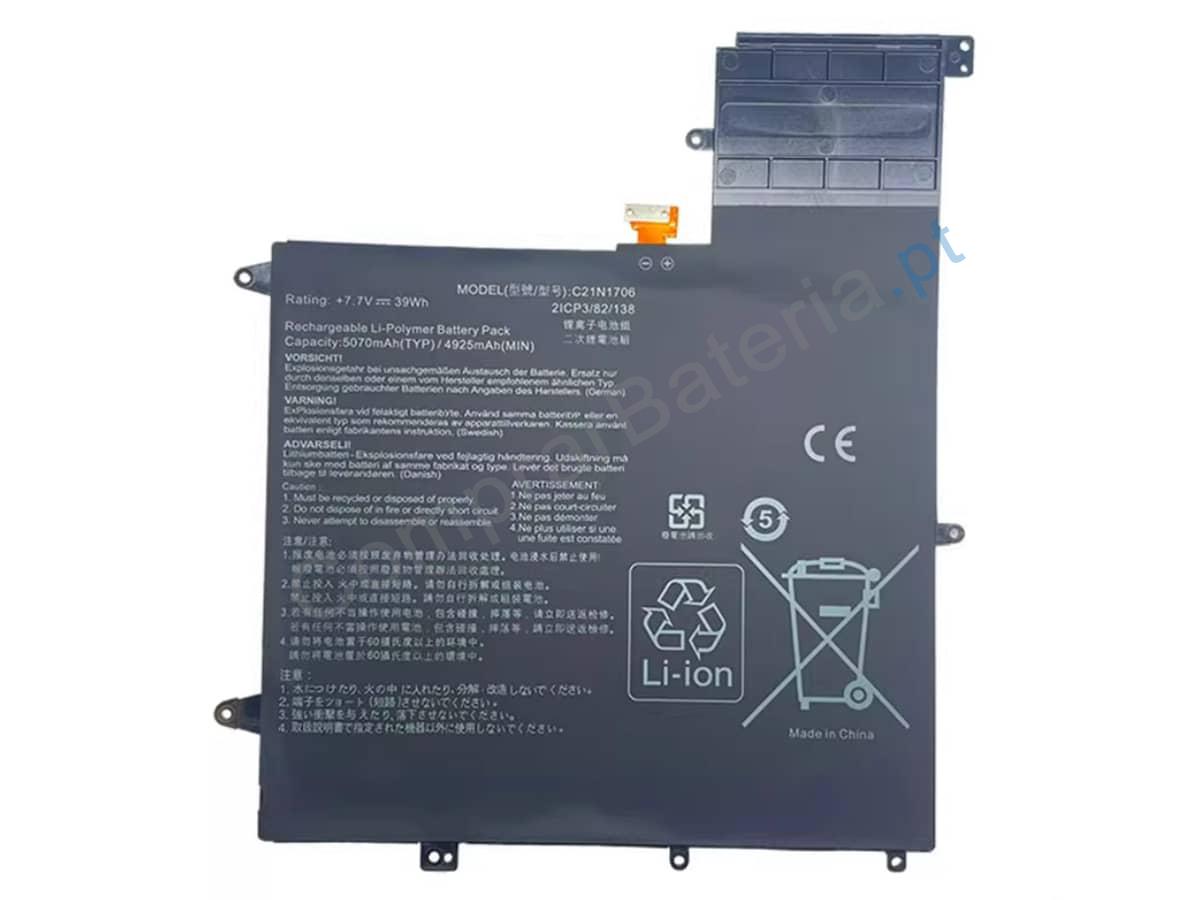 UX370UA-C4364T