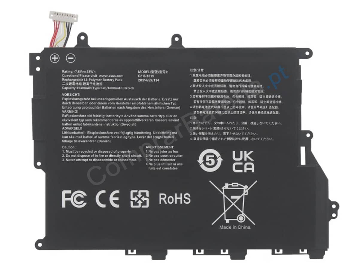VivoBook 14 F420UA