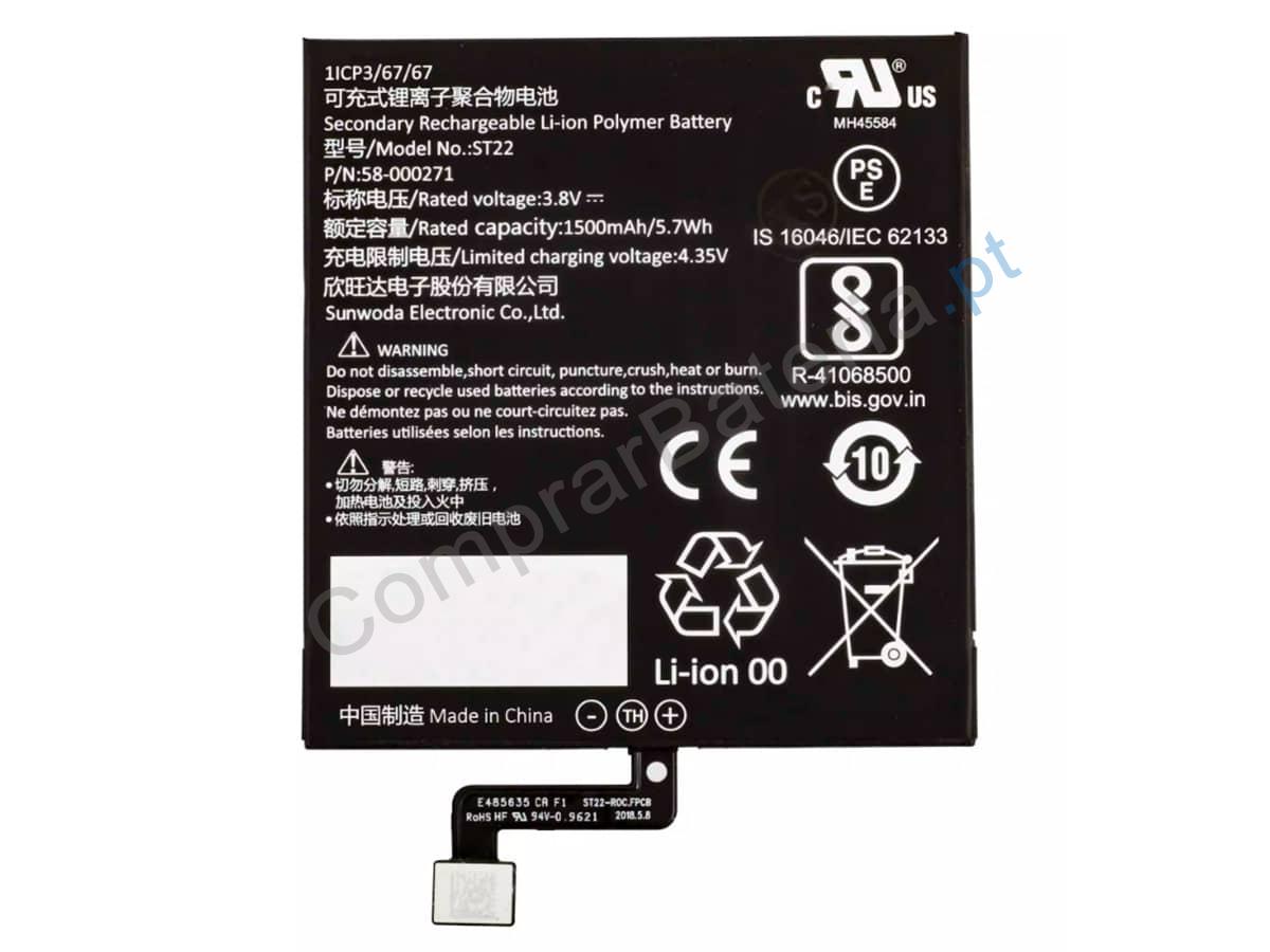 Kindle Paperwhite 4(2018)