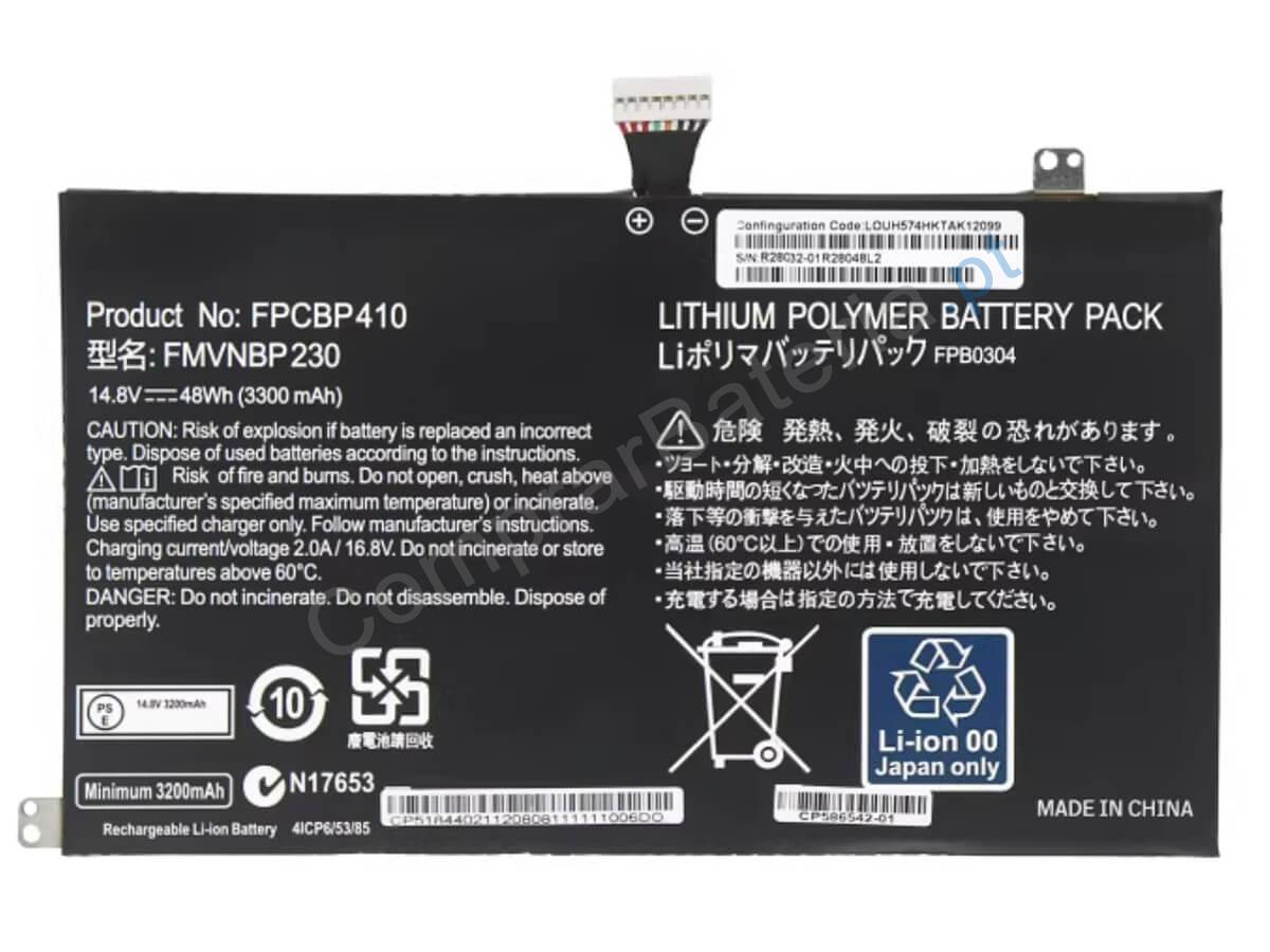 LifeBook UH574