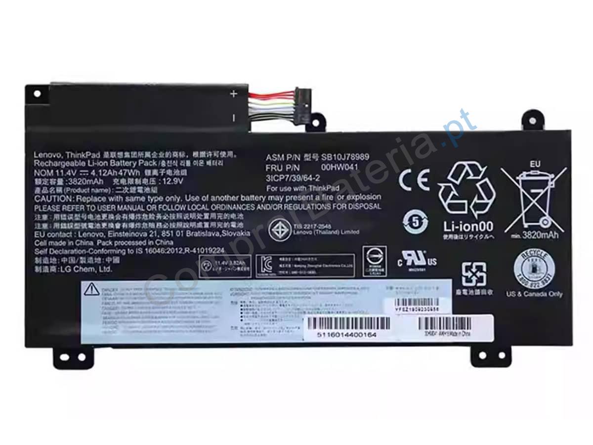 ThinkPad S5-20G4A008CD