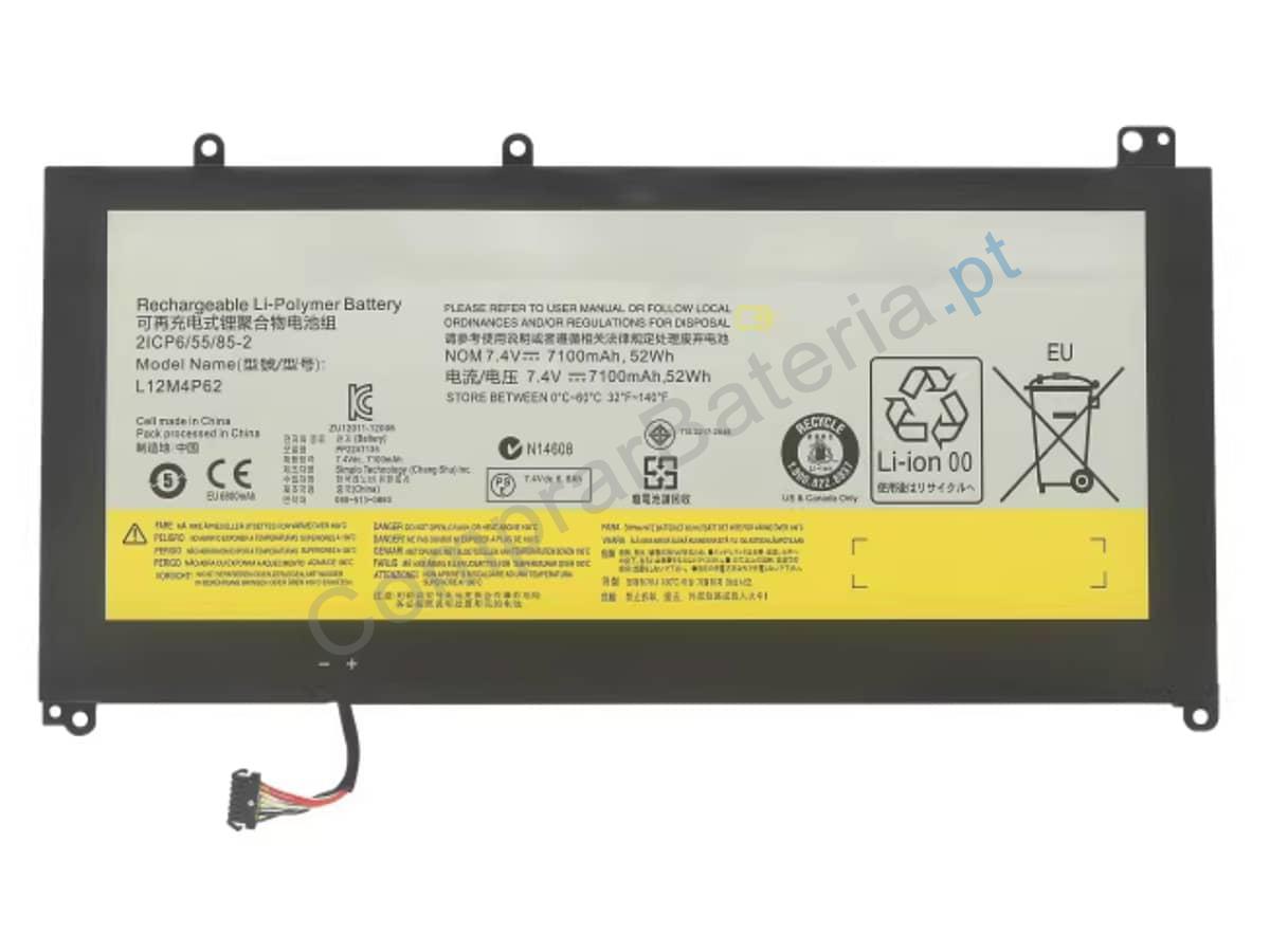 IdeaPad U530-428058