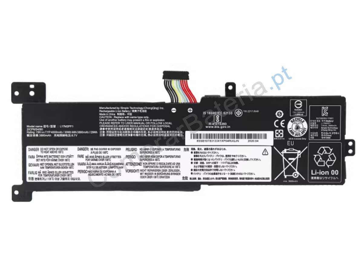 IdeaPad 330-15ARR-81D2