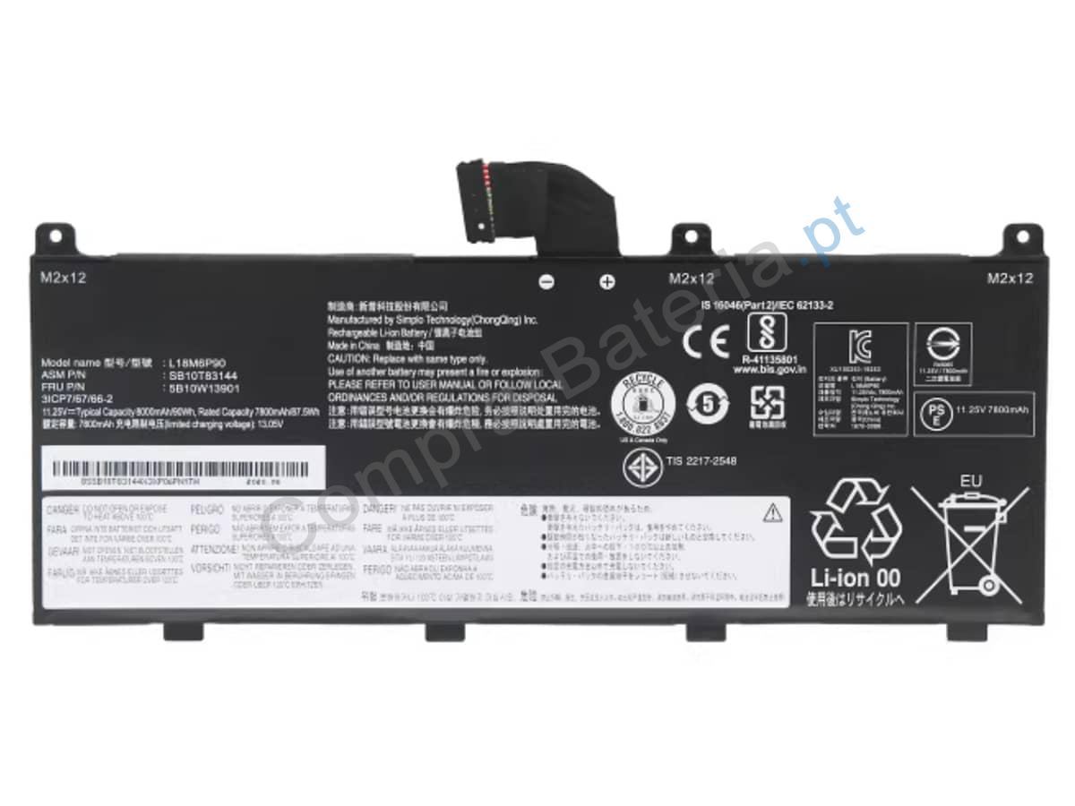 ThinkPad P53-20QN002RIX