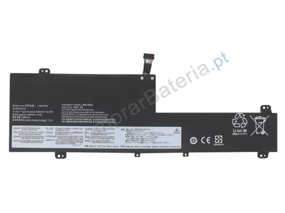 IdeaPad Flex 5-14ALC05-82HU008RGE