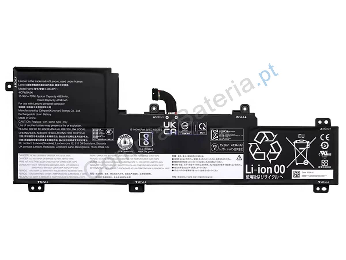 IdeaPad 5 Pro 16ACH6-82L500HTPB