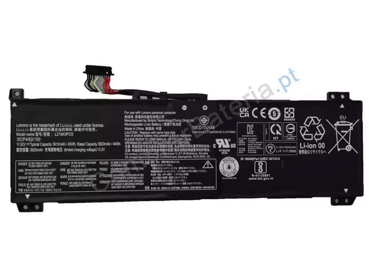 IdeaPad Gaming 3 15IAH7-82S9012PLM