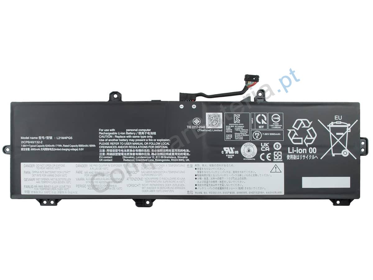 IdeaPad 5 Chrome 16IAU7-82V80015MX