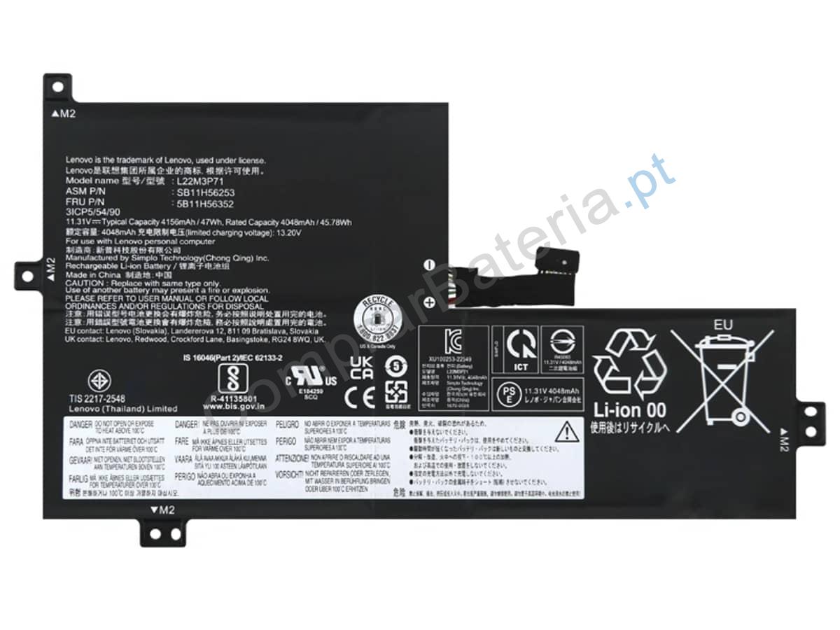 100W GEN 4-82VK0005US